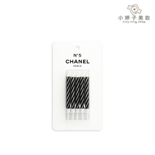 CHANEL 香奈兒 5號工場經典蠟燭 小婷子美妝 5號工場限定系列
