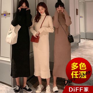【DIFF】韓版氣質高領長版毛衣 長裙 針織上衣 毛衣 長袖上衣 女裝 衣服 洋裝 保暖上衣 冬天女裝 套裝【S339】