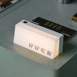ins風💗高質感厭世燈牌 多款選🉑定製 辦公室擺飾磁吸燈牌led造型小夜燈💡文青 暖色燈牌 店家裝飾 辦公室 生日禮物🎁