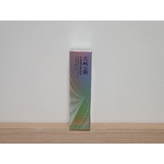 京城之霜｜濃縮酵母青春精華露 30ml 全新 精華露 精華液