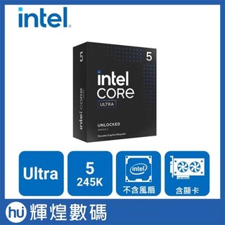 英特爾 Intel Core Ultra 5 245K CPU 第15代 中央處理器 盒裝