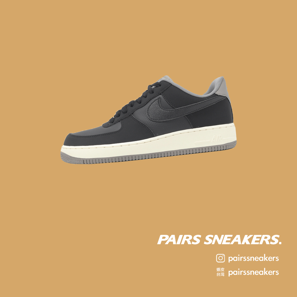 NIKE Air Force 1 07 LV8 男鞋 黑灰 FZ5225-001