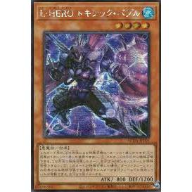 現貨 遊戲王 SUDA-JP001 E-HERO 劇毒泡沫人 (亮面) 韓紙 1207 邪心英雄