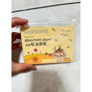 全新-watsons屈臣氏清爽吸油麵紙 (插畫版) 5包入