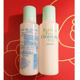 資生堂深層水淨化潔顏油40ml