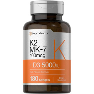 Horbäach 維他命 D3 K2 | 5000iu of 維他命 D & 100mcg MK-7 Complex