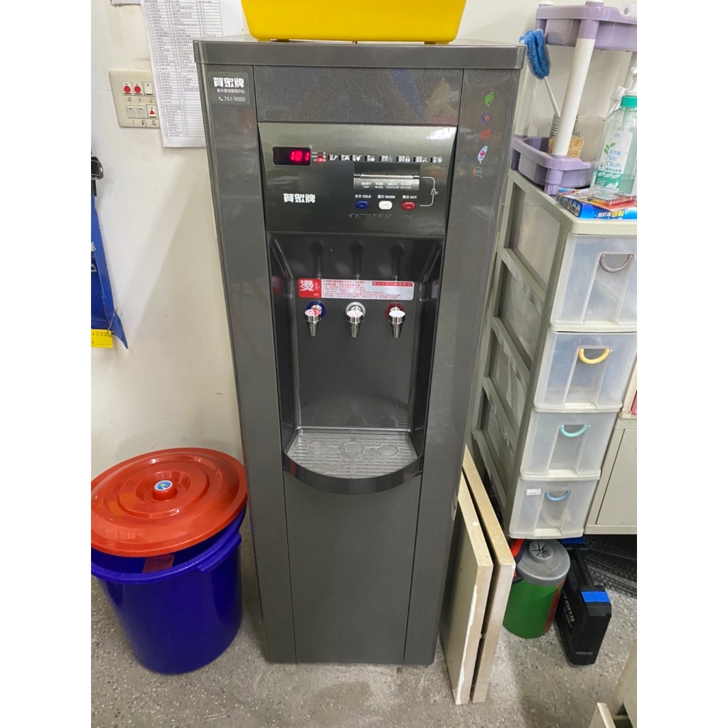 【二手商品】一級能源省電/賀眾牌/智能型溫熱飲水機 UW -998/992/9303