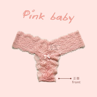 ► GUI MI 歸覓選物║Pink baby 滿版蕾絲丁字褲