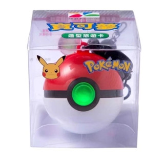 「絕版！限量！」寶可夢造型悠遊卡-3D精靈球 寶貝球悠遊卡 寶可夢悠遊卡 豪華球造型悠遊卡 寶可夢球 神奇寶貝球 大師