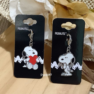 現貨！日本 2023 Peanuts Snoopy 史努比 拉鍊扣 鎖扣 拉扣 掛飾 包包吊飾