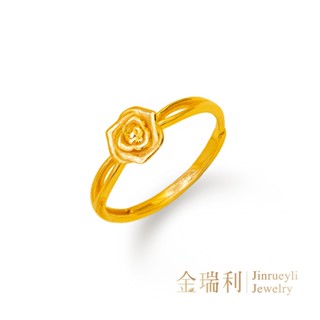 【金瑞利】9999純金 芬芳玫瑰0.91錢/玫瑰花戒0.74錢 黃金戒指 活動式戒圍款