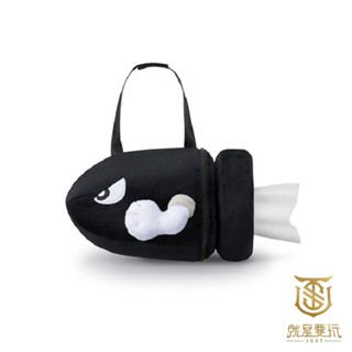 【就是要玩】NS Switch 任天堂 特典 超級瑪利歐 家庭＆派對 砲彈刺客 捲筒面紙盒 面紙套 面紙箱 衛生紙 瑪莉