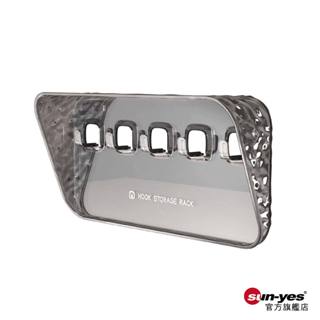 免打孔 壁掛式直排掛鈎收納架｜SY-579｜鑰匙架/飾品架/壁貼架/衣物架