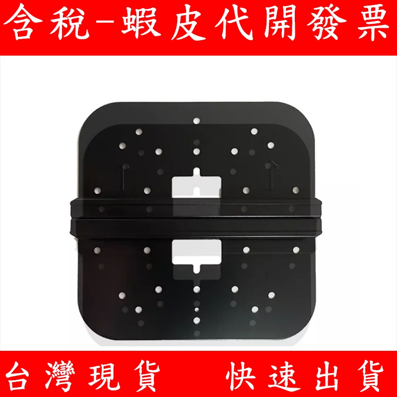 原廠 副廠 Aruba 壁掛架 AP-5XX AP-505 AP-515 R1C72A AP-MNT-MP10-E AP