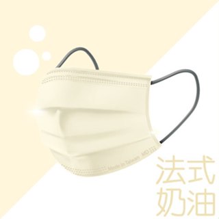 宏瑋 浤溢 KF94 伯爵茶醫療口罩 立體 魚嘴 口罩 臺灣製造 雙鋼印 醫療口罩 MIT 成人口罩( 現貨供應