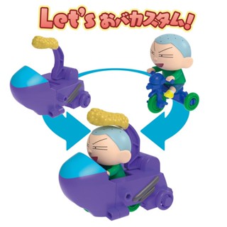 (BANDAI)代理版 蠟筆小新汽車2 佐藤正男 不良少年摩托車 (酷比樂)