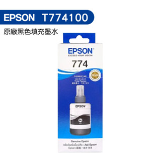 EPSON T774 / T7741 BK 黑 原廠盒裝填充墨水 M105 / M200