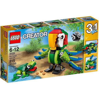 (全新未拆) LEGO 樂高31031 雨林動物 31019 31021 31044 31129 (請先問與答)