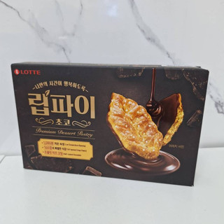 【LOTTE】樂天 巧克力楓糖千層派 (88g/盒) 韓國零食 楓糖 巧克力