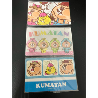 kumatan 悠遊卡貼 商品如圖 三張合售