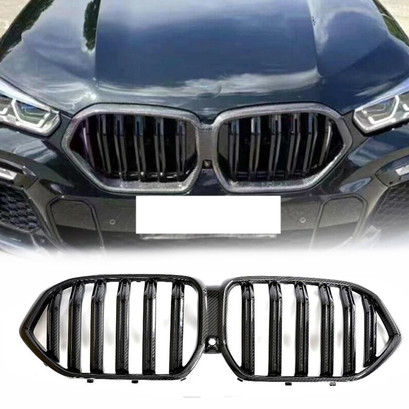 適用於 BMW X6 X6M G06 F96 升級 碳纖維 水箱罩 中網