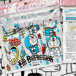 🎀日本Doraemon 哆啦A夢 插畫版 夾鏈袋 收納袋 § 橫式
