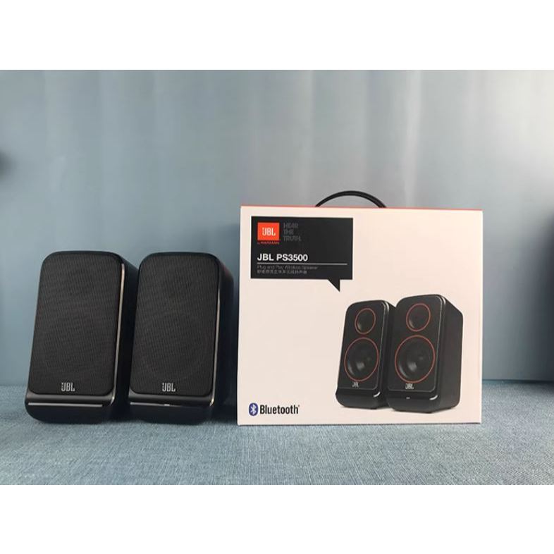 萊特 電腦週邊 JBL PS3500 USB電腦喇叭 BOSE SONY 羅技 附發票
