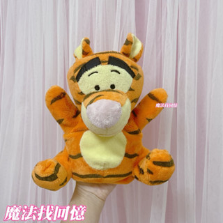 跳跳虎 手偶 迪士尼 小熊維尼 Pooh 安撫娃娃 玩偶 早期 復古