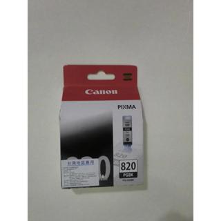 CANON佳能原廠820墨水匣 全新未拆封 19ml