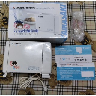 YAMASAKI 山崎家電 SK-3013 烤麵包機
