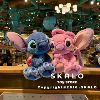 SKALO［史迪奇、安琪絨毛玩偶］上海迪士尼 星際寶貝 玩具 娃娃 disney