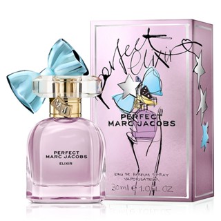 Marc Jacobs Perfect 極韻女性淡香精(30ml)~(50ml)~(100ml)