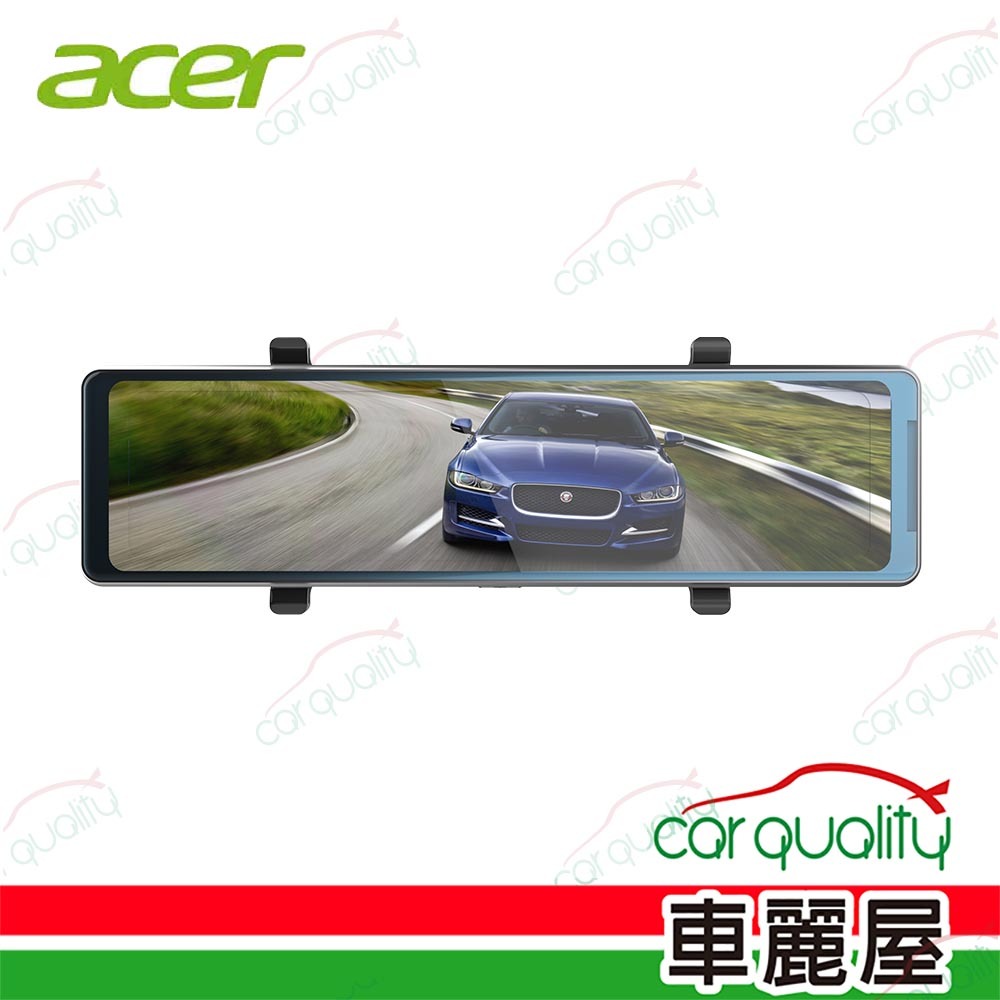 【Acer 宏碁】DVR電子後視鏡 11.26 acer T4-PRO-T車內版前後雙2K 32g送安裝(車麗屋)