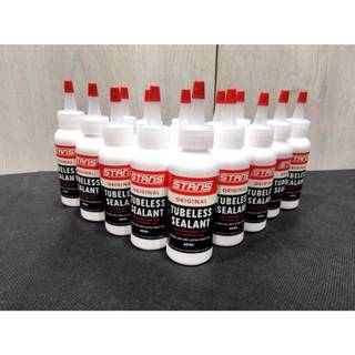 【單車元素】2024 新包裝 STANS STAN'S NO TUBES 補胎液 TIRE SEALANT 60ml