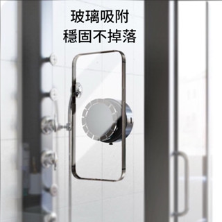 ⚡️ONAIR 真空磁吸支架 💦強力真空吸附，穩固不損車身。👍支架360°旋轉，多角度折疊設計，相容MagSafe手機