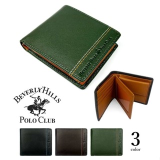 日本正品 BEVERLY HILLS POLO CLUB 真皮短夾｜皮夾推薦｜鹿港現貨