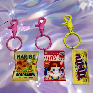 二手現貨🎀HARIBO哈瑞寶小熊軟糖不二家牛奶妹m&m巧克力造型壓克力鑰匙圈鑰匙扣吊飾掛飾掛件食玩食物玩具吊牌掛牌可愛