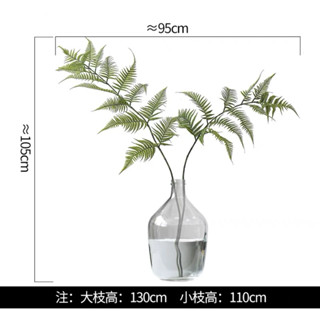 ®️森仿植感家®️宅配免運費🌴模擬綠植 金絲猴闕 模擬金狗毛蕨盆栽 金毛狗闕 室內客廳植物 單枝猴頭蕨 裝飾植物 假植物
