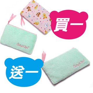 🍓寶貝日雜包🍓買１送１🍓美國suzy's zoo梨花熊絨毛收納包 化妝包 手機包 零錢包 拉鍊包 Witzy