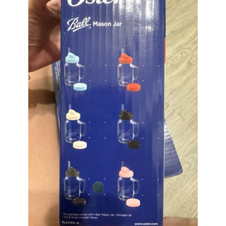 美國OSTER BALL經典隨鮮瓶果汁機