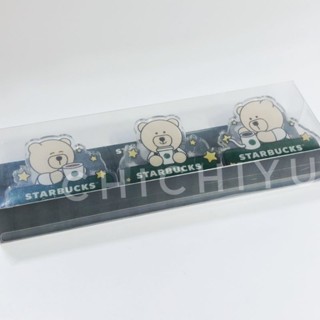 現貨 星巴克 starbucks 小熊咖啡豆夾組 夾子 3款一組