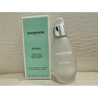 (空瓶+紙盒) DARPHIN 朵法 保養品 空瓶 空罐 專櫃 全效舒緩精華液 分裝 容器 拍照 攝影 道具