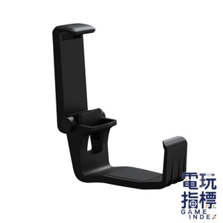 【電玩指標】十倍蝦幣 NS Switch 副廠 T43 手把手機支架 手機支架 夾具 手機遊戲 支架 手把夾具 手把配件