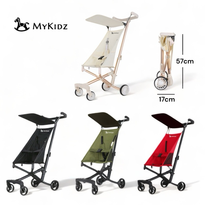 Mykidz 口袋推車CX-1 僅2.8公斤