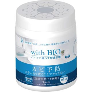 臺北發貨 日本 with BIO 納豆菌 防黴除臭 除菌罐 浴室用 100g 除黴