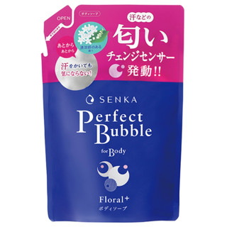 SENKA專科超微米完美泡泡沐浴乳 補充包（清新花香）350ML