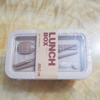LUNCH BOX 850ml可微波便當盒