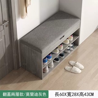 【E家工廠 】鞋櫃 穿鞋椅 坐墊翻蓋收納穿鞋椅 換鞋凳 收納換鞋椅 玄關鞋櫃 免運 可貨到付款