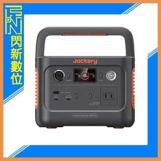 ☆閃新☆Jackery 300 Plus 儲能行動電源 戶外電源 300W (公司貨)