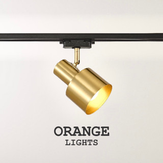 【橙光燈飾】【全館免運】臺灣現貨秒出 軌道燈 北歐現代簡約 E27 LED 投光燈工業風 設計師燈具 咖啡廳 銅本金